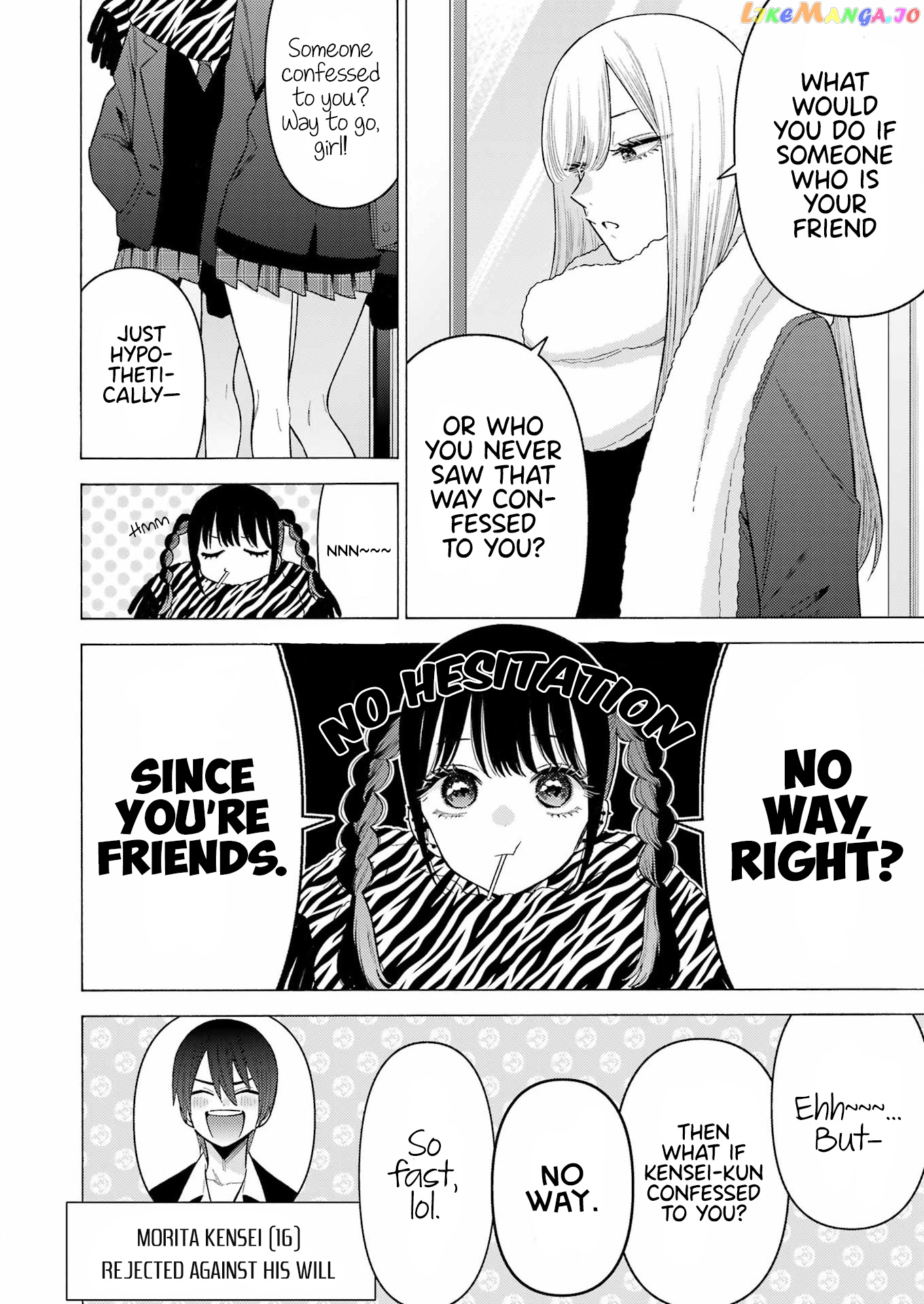 My Dress-Up Darling, Chapter 77 image 03